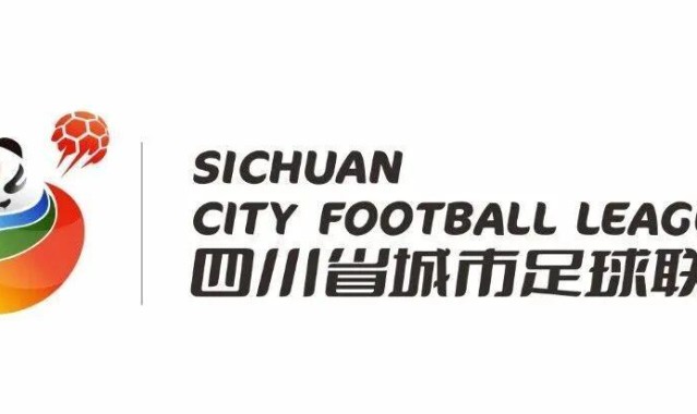 川超吉祥物为一对熊猫，成都分入川东赛区，920揭幕战踢遂宁