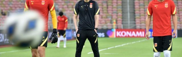 星空体育官网-律师解读李铁接受监察调查 涉嫌职务违法与犯罪