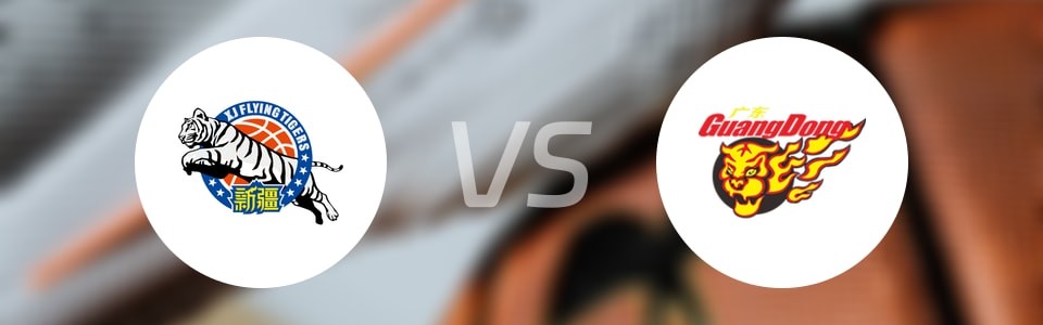 【CBA夏季联赛】新疆vs广东直播在线观看(2025年08月17日)